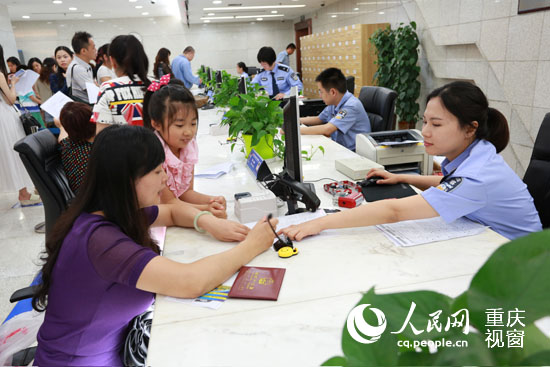 江门出入境办证大厅(旧车管所)办公时间早上最