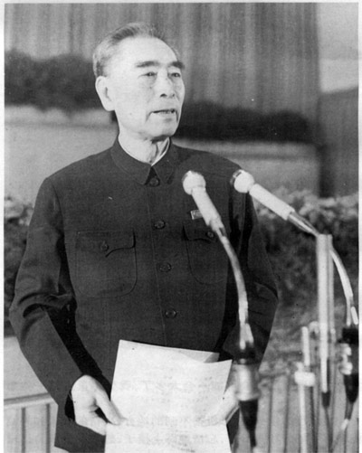 1975年周恩来对人民大会堂的最后诀别