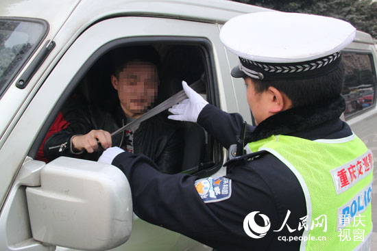 重庆今起将严查不系安全带行为 首日679人被查