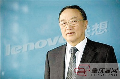 小天鹅董事长_董事长办公室图片