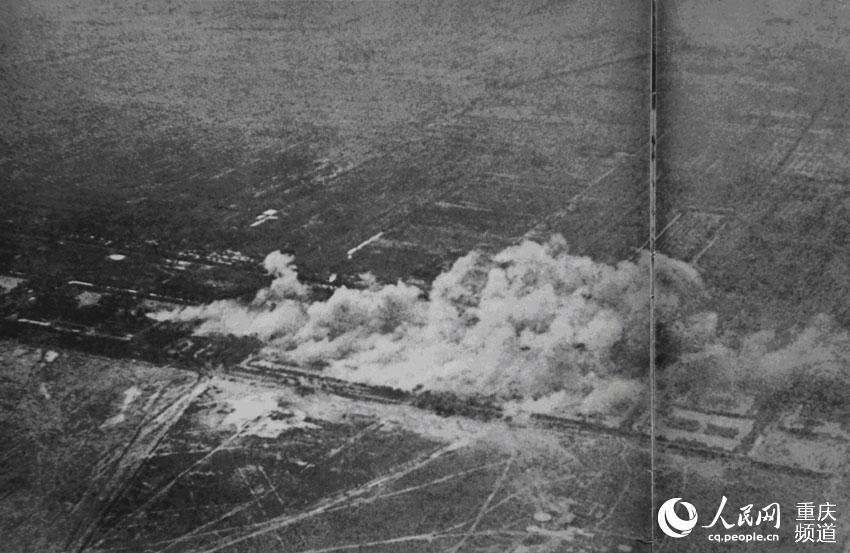 重庆公布抗战史料 披露日本发动 卢沟桥事变 阴