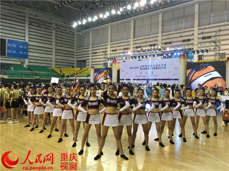 重庆29中啦啦操队夺中国公开赛冠军 11月出战