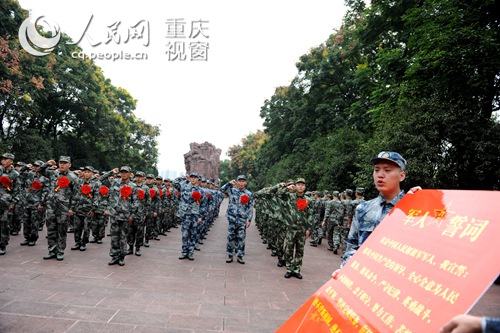 重庆市云阳人口贫困富_云阳县人和街道 农民增收要致富,扶贫工作要先行(3)