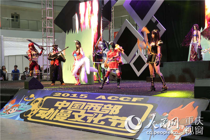 高清:西部动漫节在重庆开幕 动漫迷盛装聚会
