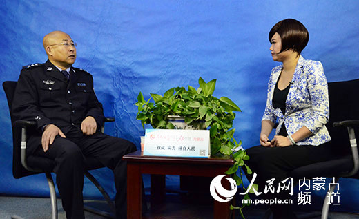 频道就以上主题对兴安盟扎赉特旗副旗长,旗公安局局长张青进行了专访
