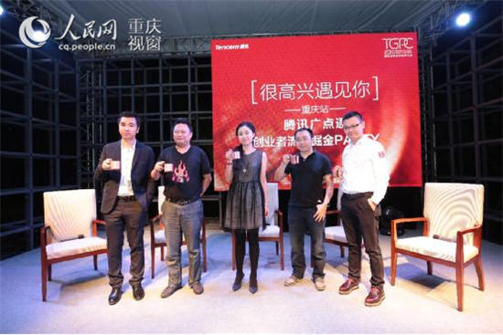 创业者联盟_大连市微商电子商务协会创业者联盟昨日成立