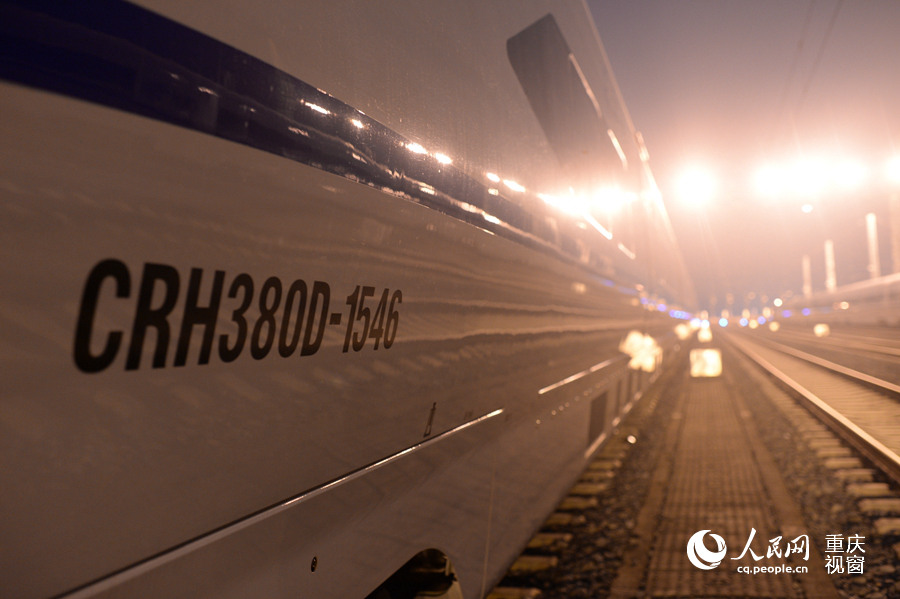 成渝高铁通车在即 世界最先进列车CRH380D成