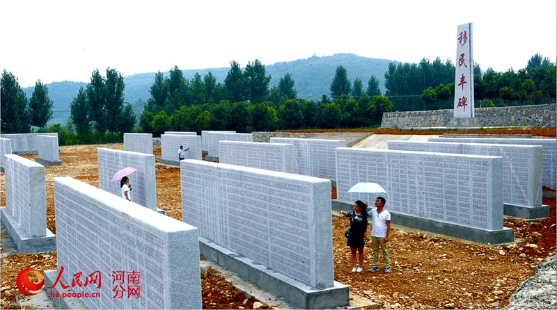 淅川县人口移民到哪_淅川县移民王海丽
