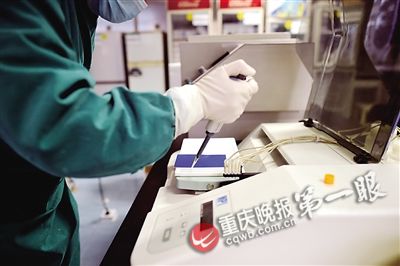 全国首家医院艾滋病确证室在重庆 检查艾滋病