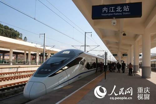 16号经济半小时_7月16日央视《经济半小时》播出了节目《国航:我不打算出台补偿...
