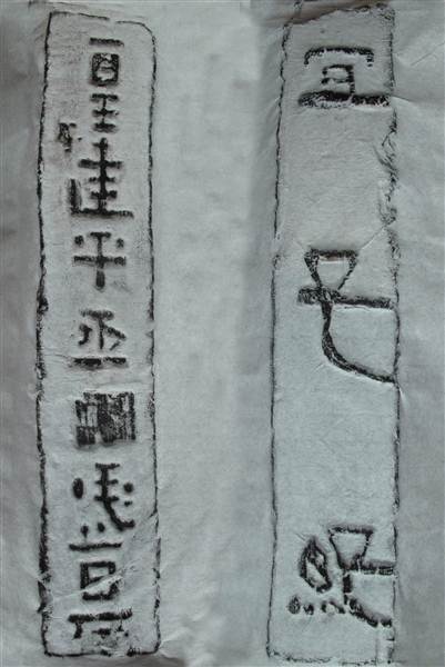 图片版权归原作者所有