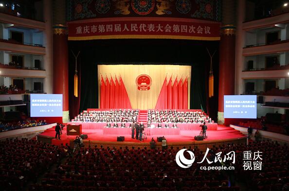 城镇居民收入结构_重庆城镇居民人均(3)