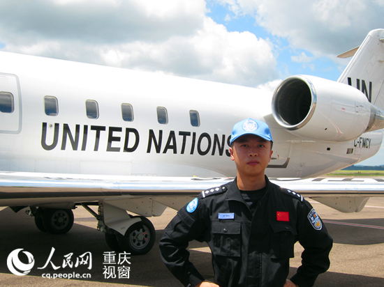 重庆警察将赴联合国任职 负责选拔和招聘