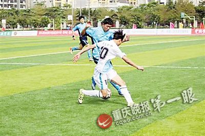重庆发展校园足球特色学校 每周至少1节足球课