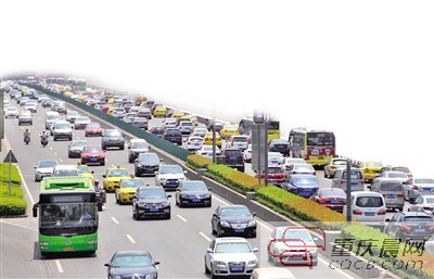 重庆主城交通发展报告出炉 居民出行3成自己开