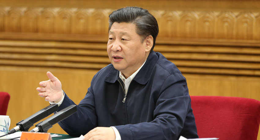 习近平主持召开哲学社会科学工作座谈会并发表