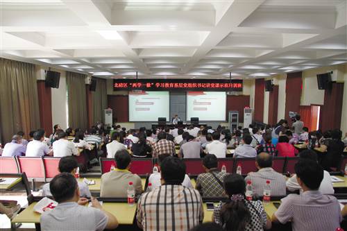 北碚：拓宽思路创新方法全面加强基层党建工作