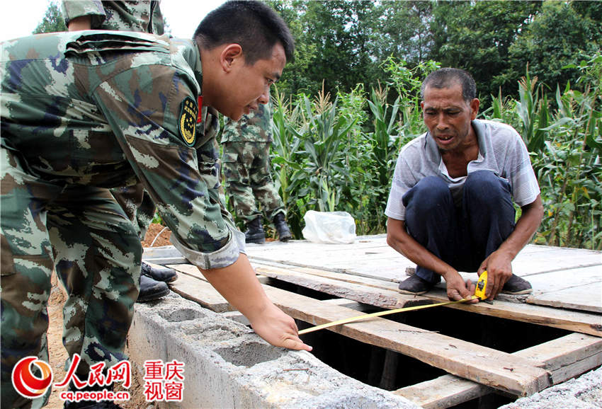 黔江有多少人口_黔江 一家四口三人残 他用坚强撑起一个家(3)