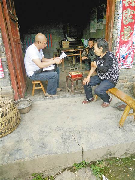 队长柳村拐棍图纸刘红:拄坏4根山杨助45户脱diy拐棍珠串 队长柳村拐棍图纸刘红:拄坏4根山杨助45户脱diy拐棍珠串