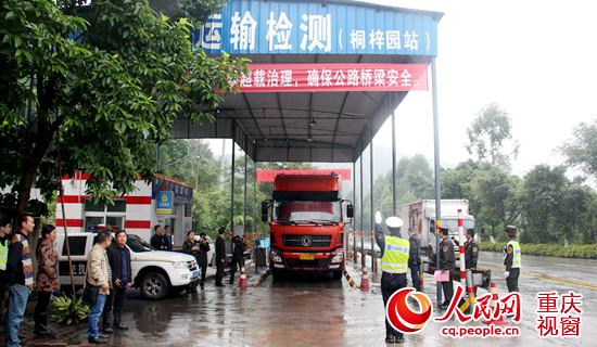 铜梁：实施新规严控货运超载