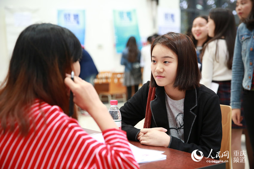 校园招聘热度不减 名企揽才 会计成香饽饽