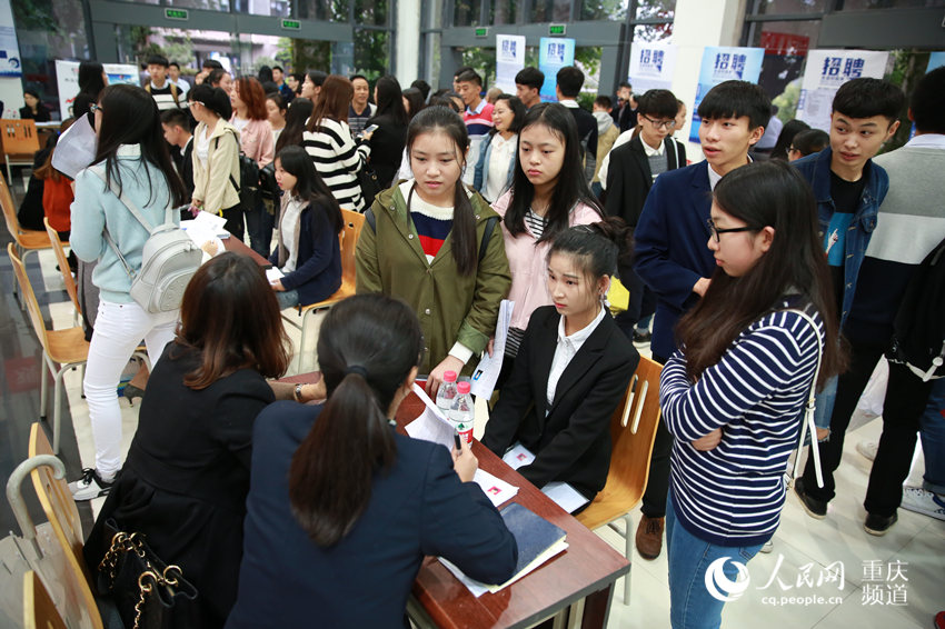 校园招聘热度不减 名企揽才 会计成香饽饽