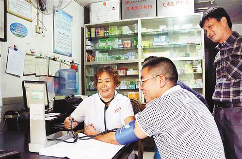 大渡口女村医陈玉：“医者行善，就是本分！”