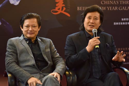 2017中国三大男高音北京新年音乐会将于年底