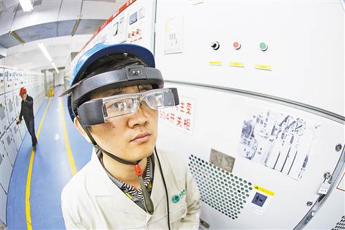 重庆成功研制出电力智能巡检眼镜