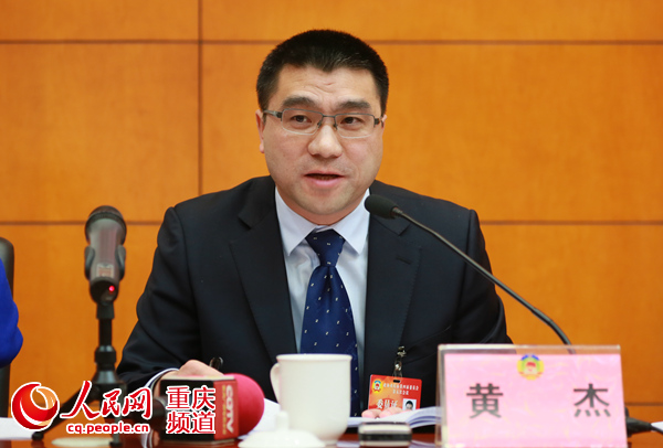 重庆市政协委员,两江新区服务业发展局局长黄杰表示,创新不是创高,不
