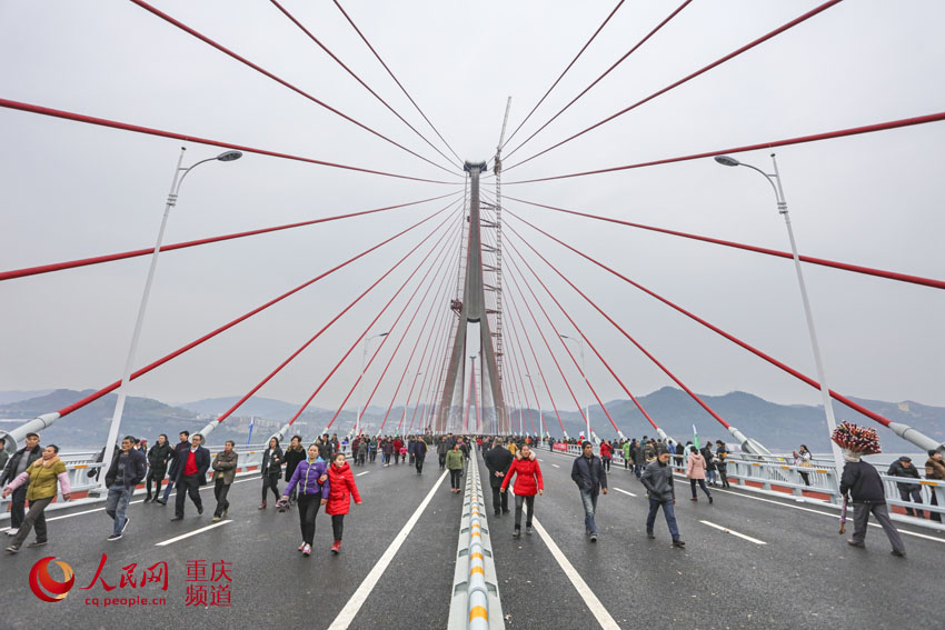 西南单跨最大斜拉桥--丰都长江二桥建成通车