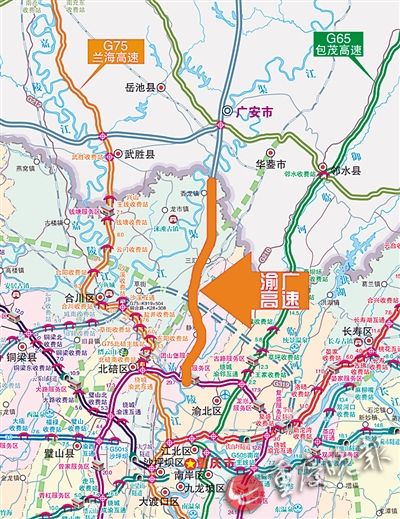 渝广高速重庆段10月通车 到广安不足1小时