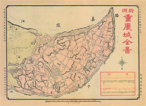 从新版地图看重庆主城变迁