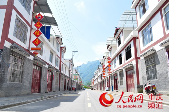 重庆城口县_城口县人均收入(3)