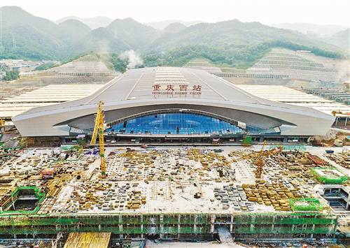 重庆西站站房主体完工 预计今年底建成投用