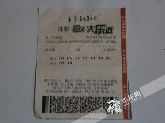 奇虎360和360_大乐透360专家杀号推荐_奇虎 360