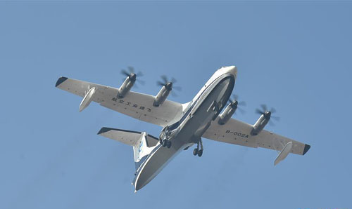 國產大型水陸兩棲飛機AG600成功首飛(最新发布)