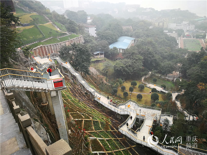 虎头岩和下肖家湾公园投用