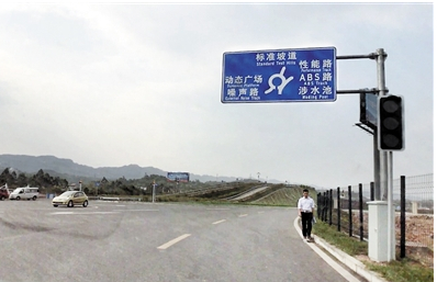 自动驾驶汽车需要驾驶证吗 LOCAL201803190754000285581584489.jpg