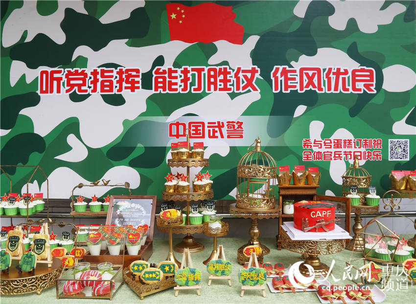 开甜品店开店流程投资预算避坑指南(30字)
