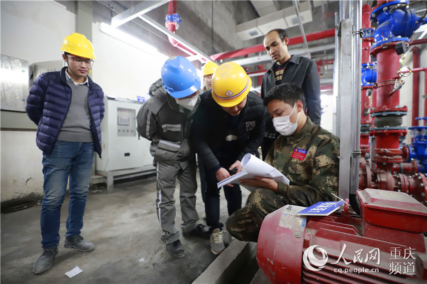 獨家探訪：解密重慶軌道交通消防“黑科技