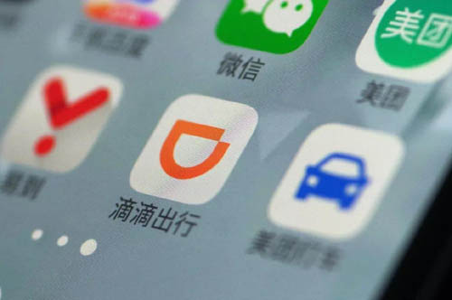 LOCAL201812290809000554965840720.jpg