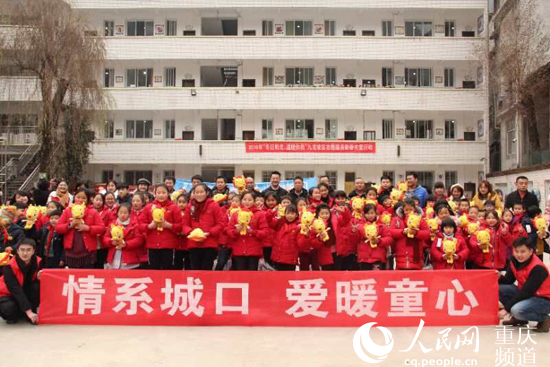 九龙坡志愿服务让冬日阳光温暖心窝