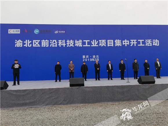 2019年县工业经济_我县出台 安吉县工业经济政策 2019年修订(3)