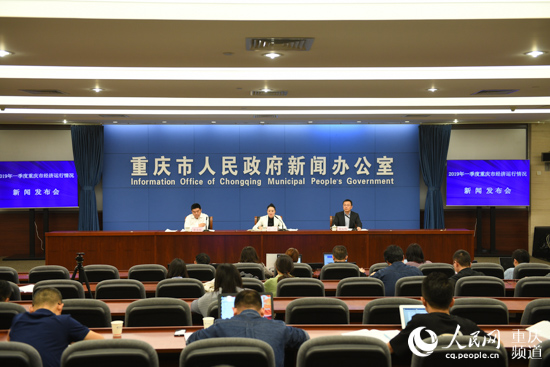 2019城市经济年报_...告 2018 2019中国城市商圈发展深度洞察与分析报告(2)