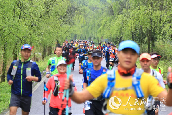 2019中国武隆国际百公里山地越野赛开跑