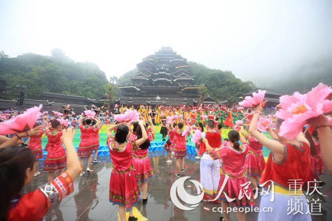 體驗苗鄉風情觀精彩水上賽事2019彭水一節一賽開幕