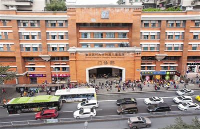 位于渝中区两路口的重庆医科大学附属儿童医院.
