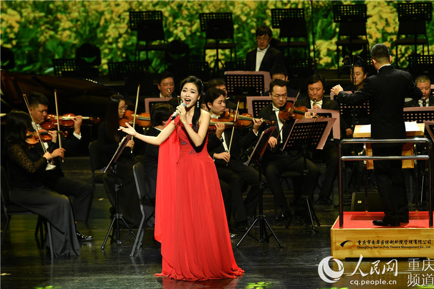 1月16日晚，中國交響樂團赴南岸文化志願服務十周年音樂會在施光南大劇院上演。 郭旭 攝