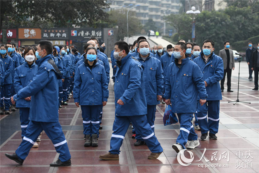 2月11日，重慶市對口支援醫療隊158人集結出發，火速馳援孝感。鄒樂 攝